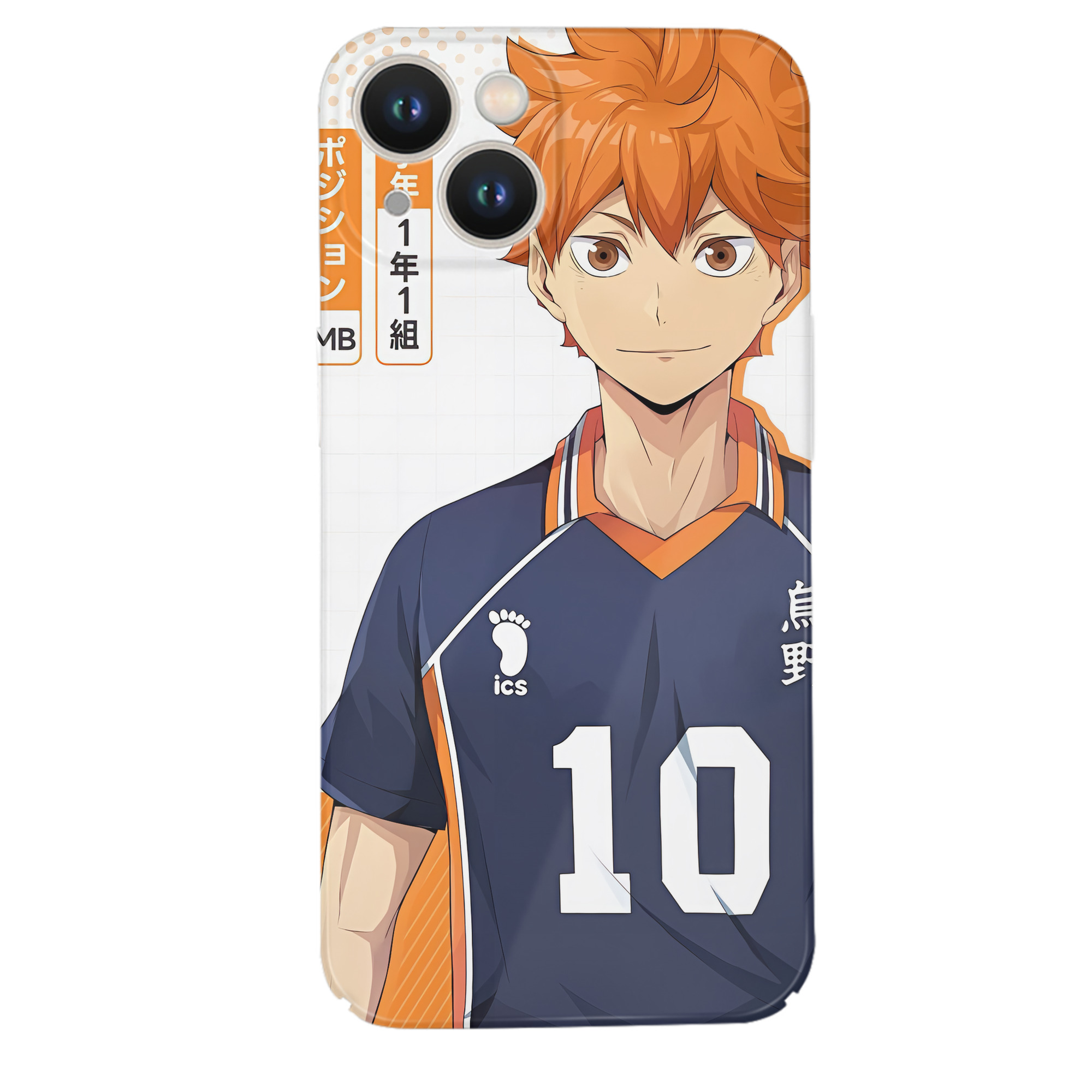（画像用） ハイキュー!! Haikyu!! 【iPhone 14シリーズ対応】ハードケース